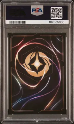 2024 Disney Lorcana EN P2 Moana Promo Adventurer of the Land and Sea PSA 10 - Image 2