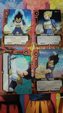 Dragon ball card Zero Dimension Lote 4 Cards - Image 1