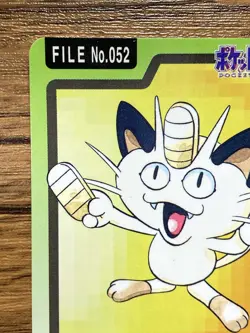 Pokemon Carddass Card Meowth File No.52 Bandai Pocket Monsters 1997 - Image 3