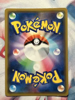 Eevee 399/SM-P Holo 2019 Friendly Shop Promo Rare Japanese Pokemon Card LP+/NM- - Image 2