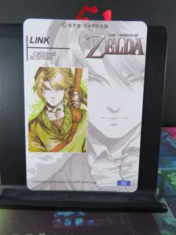 Link Legend of Zelda Art Card Rare Holo Collectible Video Game Character CCG NM - Image 3