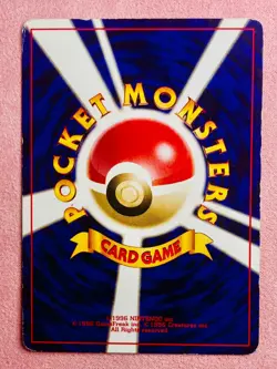 Ho-Oh | No. 250 | Neo Premium File 3 | 2000 Vintage Pokemon Card Japanese | MP - Image 2