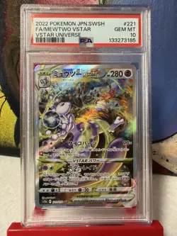 Pokemon 2022 Mewtwo VSTAR Vstar Universe SAR Holo PSA 10 221/172 - Image 1