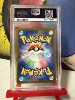 Pokemon 2022 Mewtwo VSTAR Vstar Universe SAR Holo PSA 10 221/172 - Image 2