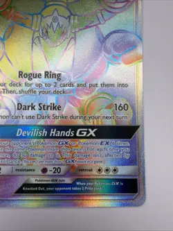 Hoopa GX (Secret) 187/181 SM - Team Up Pokemon TCG NEAR MINT - Image 5