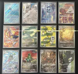 Japanese Pokemon Art Rare (AR) Lot of 20 - Image 1