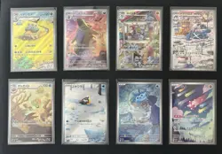 Japanese Pokemon Art Rare (AR) Lot of 20 - Image 2