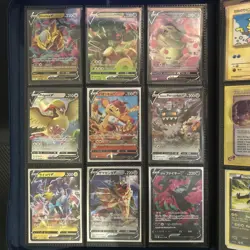 Pokemon Binder Vintage Collection - Image 4