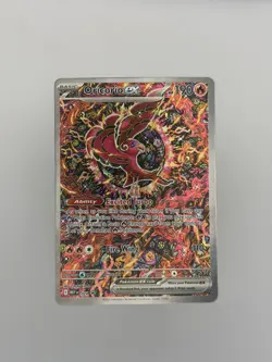 Oricorio ex - 024 - Pokemon TCG ME: Mega Evolution Promo (MEP) - Near Mint - Image 1