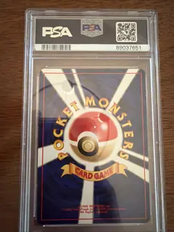 PSA 9 MINT 2001 Pokemon Japanese Neo4 Togetic HOLO #176 - Image 2
