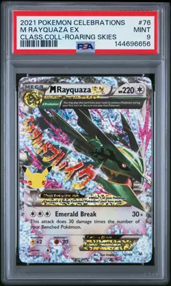 M Rayquaza EX 76 Celebrations Classic Collection Pokemon PSA 9 *656 - Image 1
