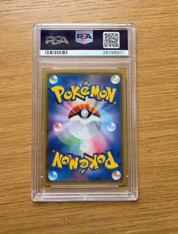 PSA 10 043/072 Japanese Pokemon Shining Jirachi Holo Shining Legend 2017 - Image 3