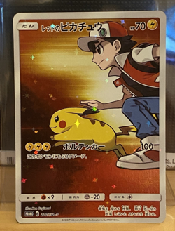 Pokemon TCG Red's Pikachu 270/SM-P 270/SM-P Sun & Moon Promo Holo Japanese - Image 1