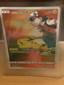 Pokemon TCG Red's Pikachu 270/SM-P 270/SM-P Sun & Moon Promo Holo Japanese - Image 3