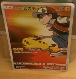Pokemon TCG Red's Pikachu 270/SM-P 270/SM-P Sun & Moon Promo Holo Japanese - Image 5