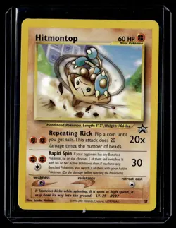 Hitmontop 37/53 WoTC Promo English Pokemon Card - Image 1