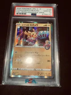 2020 POKEMON JPN. S - P KANAZAWA'S PIKACHU #144 GEM MT P.M. CNTR.KANAZAWA Psa 10 - Image 1