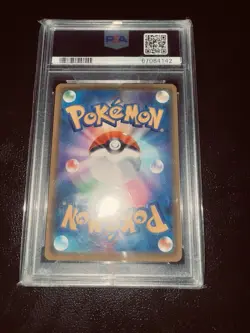 2020 POKEMON JPN. S - P KANAZAWA'S PIKACHU #144 GEM MT P.M. CNTR.KANAZAWA Psa 10 - Image 2