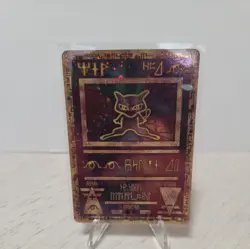 Ancient Mew Pokemon Card Holo Movie PROMO Medium Play - Image 2