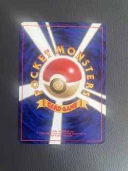 Sabrina's Haunter - No.093 Gym Set - Japanese Pokemon Card NM/LP - Image 4