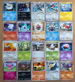 LOT OF 20x MID ERA JAPANESE POKEMON CARDS - VARIOUS TYPES/CONDITION - EX/MP [4] - Image 1