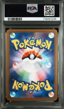 Pokemon Card Meowth 109/098 sv10 The Glory of Team Rocket Japanese PSA10 - Image 2