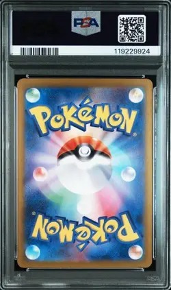 PSA 10 Misty's Psyduck AR 071/063 Heat Wave Arena sv9a Pokemon Card Japanese - Image 2