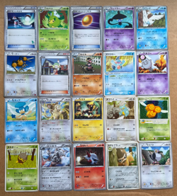 LOT OF 20x MID ERA JAPANESE POKEMON CARDS - VARIOUS TYPES/CONDITION - EX/MP [3] - Image 1