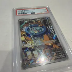PSA 9 2024 POKEMON SCR EN-STELLAR CROWN #148 SQUIRTLE ILLUSTRATION RARE - Image 2