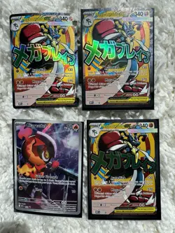 Pokemon 50 Fullart Karten, Diverse Sets, Near Mint, Alle In Sleeve + Toploader - Image 3