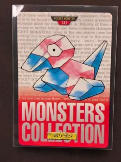 Porygon 137 Topsun Monsters Collection Pokemon Card Japanese Vintage NM - Image 1