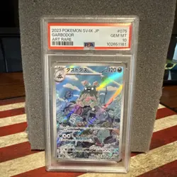 Pokemon Garbodor 075/066 Art Rare Holo Sv4k Ancient Roar PSA 10 Japanese - Image 1