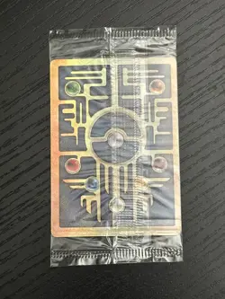 2000 Pokemon Game Movie Promo Ancient Mew Holo (Sealed) UK - Image 2