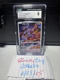 Pokemon Groudon 2023 Holo SV3a Raging Surf AR Art Rare Japanese 069/062 - Image 1