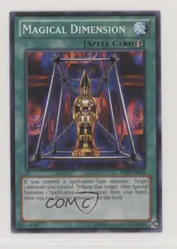 Magical Dimension Unlimited YuGiOh Starter Deck: Yugi Reloaded #YSYR-EN033 - Image 1