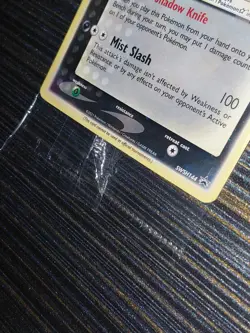SEALED Pokemon Greninja Gold Star SWSH144 Promo, Celebrations Pack NM - Image 3