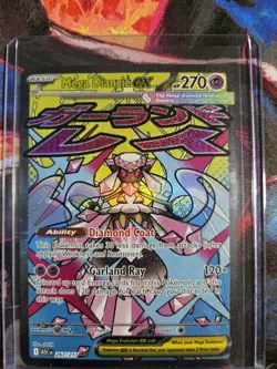 Pokemon TCG Mega Diancie EX 267/217 Ascended Heroes Mega Attack Rare NM - Image 1