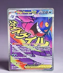 Pokemon Mega Gengar Ex #269/217: Ascended Heroes (Read Description) 🔥 - Image 1