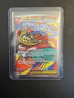Mega Hawlucha ex 268/217 (NM) - ME: Ascended Heroes - Mega Attack Rare - Pokemon - Image 1