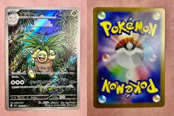 Exeggutor | 066/063 | Mega Brave | 2025 Pokemon Japanese Art Rare | NM - Image 3
