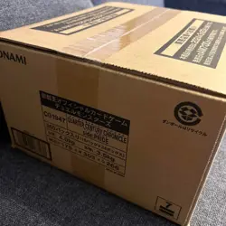 Yu-Gi-Oh! Quarter Century Chronicle side: PRIDE 1 Case 24Boxes Japanese Sealed - Image 4