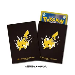Pokemon Card Game Deck Shield Pro - Pikachu 64 sleeves - Image 1