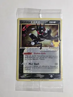 Greninja Gold Star SWSH144 Celebrations Black Star Promo Pokemon Sealed NM-Mint - Image 1