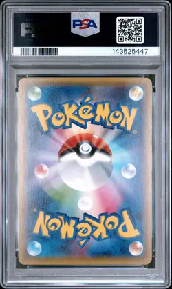 PSA 10 Yveltal 018/032 1st Edition Pokekyun Collection Pokemon Japanese - Image 2