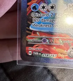 Pokemon Greninja EX Special Illustration Rare Full Art Holo 214/167 Sv06 Stage 2 - Image 3