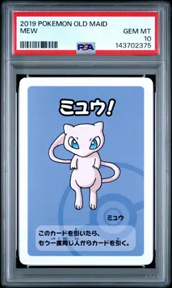 2019 POKEMON OLD MAID MEW PSA 10 - Image 1