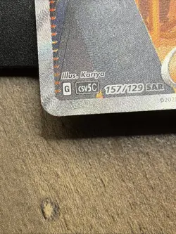 [US Seller] Pokemon S-Chinese Larry 157/129 SAR CSV5C-157 Trainer Holo Exclusive - Image 2