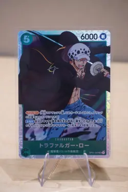 Trafalgar Law One Piece Card TCG Romance Dawn OP01-047 Japanese - Image 1
