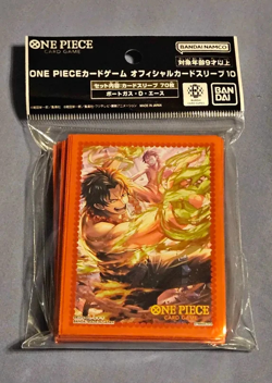 Portgas.D.Ace 70ct Sleeves ONE PIECE TCG Official Assortment 10 Sealed Orange - Image 1