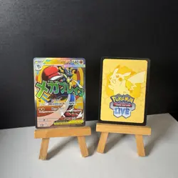 Pokemon TCG Mega Lucario EX 033 ME01: Mega Evolution Promo Holo + Code Card NM M - Image 1